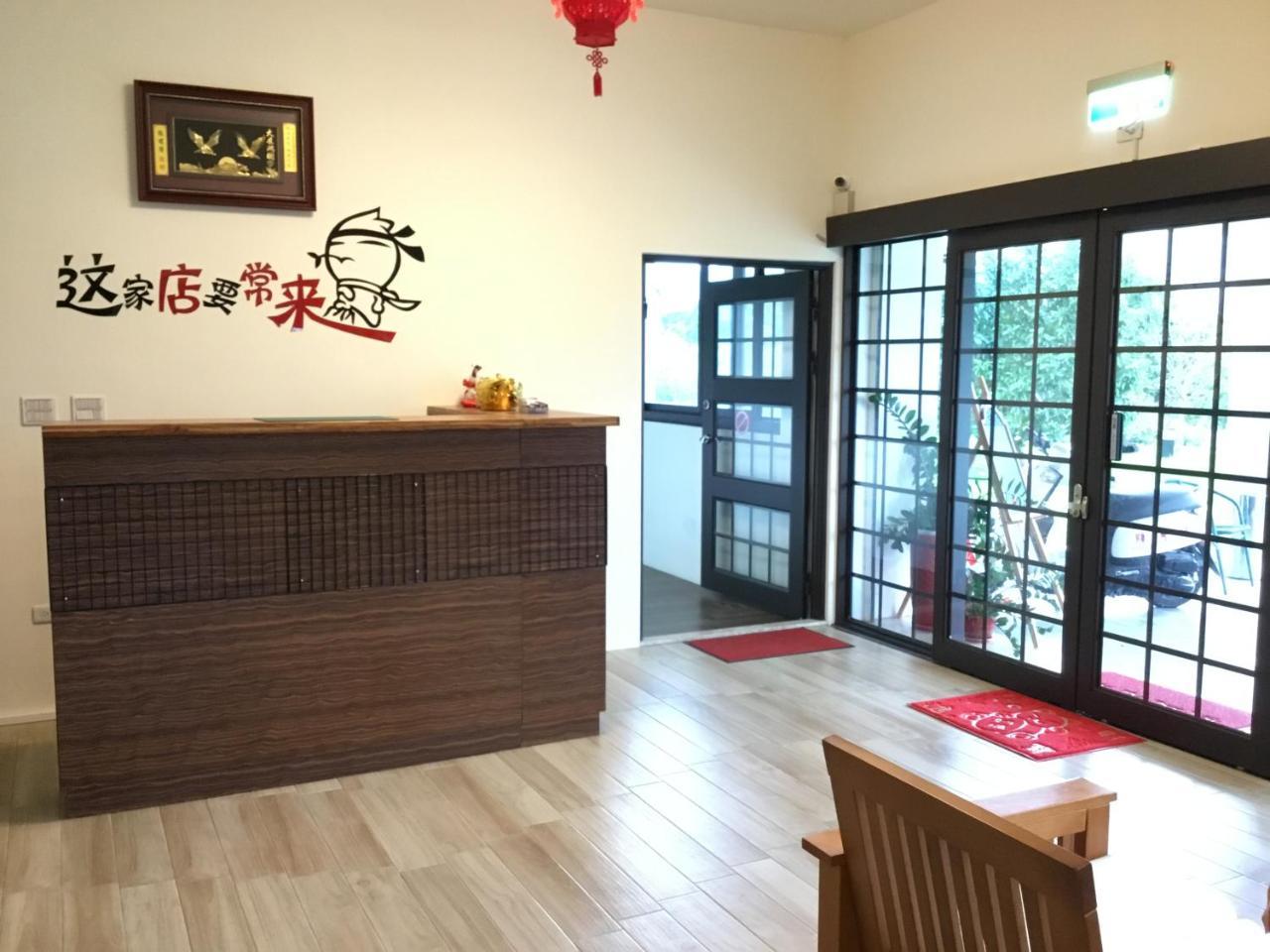 Yi-Xiang Yuan Guest House驛香緣民宿 Ruisui Exterior photo