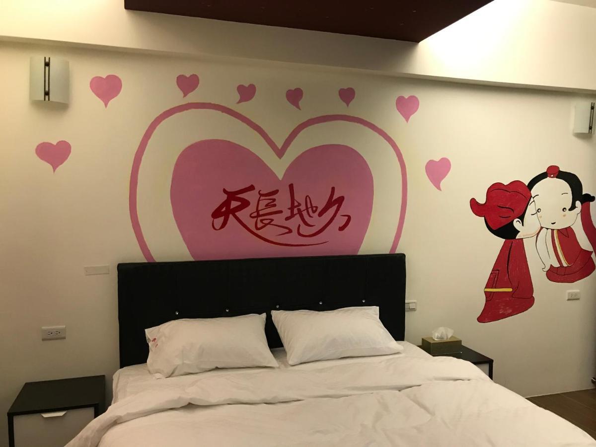 Yi-Xiang Yuan Guest House驛香緣民宿 Ruisui Exterior photo